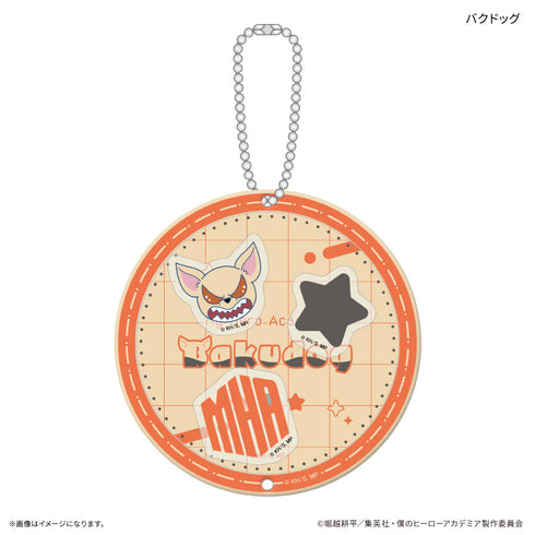『僕のヒーローアカデミア』シャカシャカキーホルダー バクドッグ