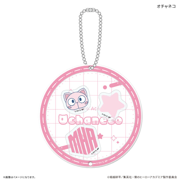 『僕のヒーローアカデミア』シャカシャカキーホルダー オチャネコ