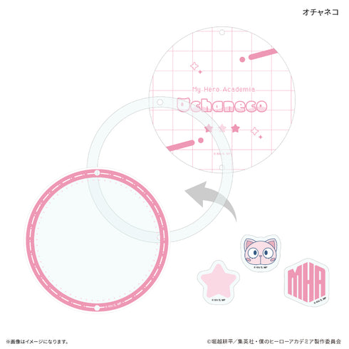『僕のヒーローアカデミア』シャカシャカキーホルダー オチャネコ