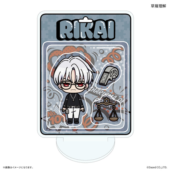"Superhuman Share House Story: Charisma" Superhuman Share House Story: "Charisma" Toy Series Mini Acrylic Stand: Rikai Kusanagi