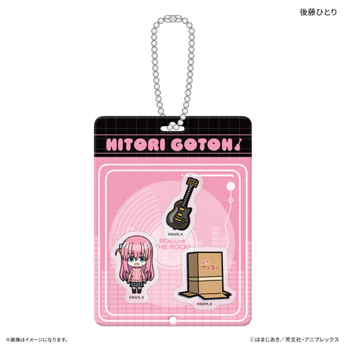 "Bocchi the Rock!" Anime "Bocchi the Rock!" Toy Series Shaka Shaka Keychain: Hitori Gotō