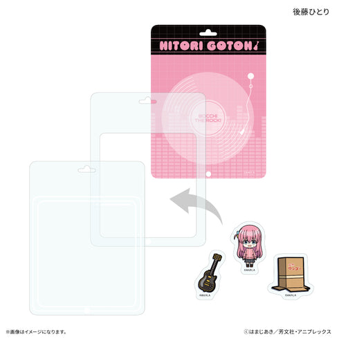 "Bocchi the Rock!" Anime "Bocchi the Rock!" Toy Series Shaka Shaka Keychain: Hitori Gotō
