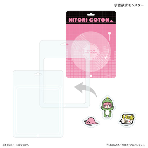 《Bocchi the Rock!》動畫《Bocchi the Rock!》玩具系列 沙沙響鑰匙圈 承認欲求怪獸