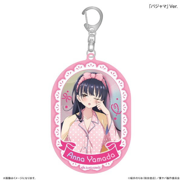 『僕の心のヤバイやつ』「僕の心のヤバイやつ」 部屋着コーデ 山田杏奈 おおきめミラーアクリルキーホルダー「パジャマ」Ver.