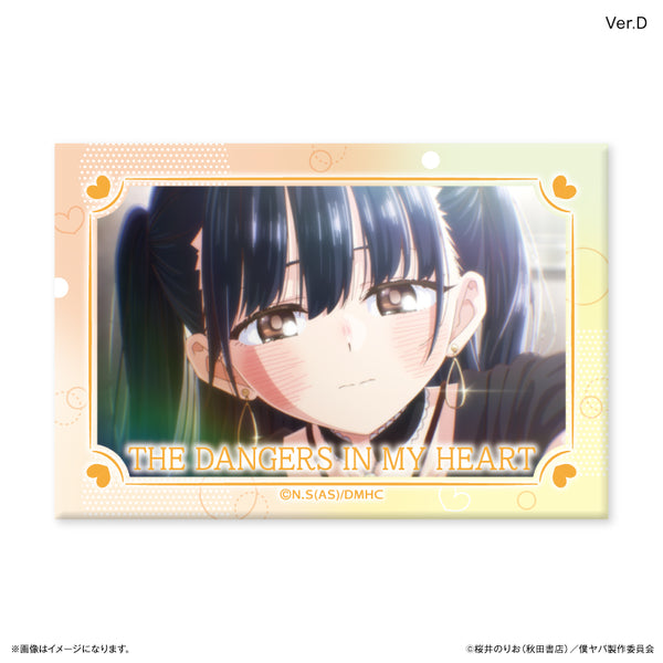 『僕の心のヤバイやつ』「僕の心のヤバイやつ」 山田杏奈 ミニアートスタンドVer.D