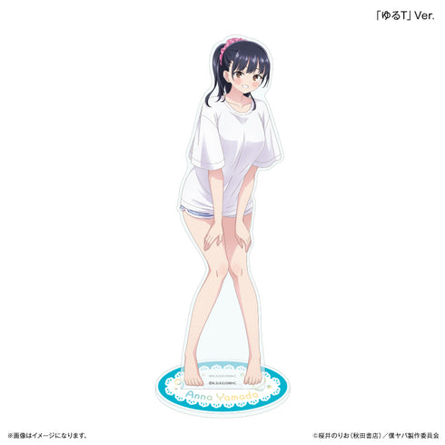 『僕の心のヤバイやつ』「僕の心のヤバイやつ」 部屋着コーデ 山田杏奈 BIGアクリルスタンド「ゆるT」Ver.