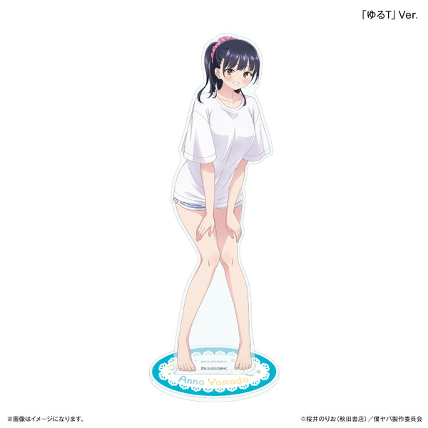 『僕の心のヤバイやつ』「僕の心のヤバイやつ」 部屋着コーデ 山田杏奈 BIGアクリルスタンド「ゆるT」Ver.