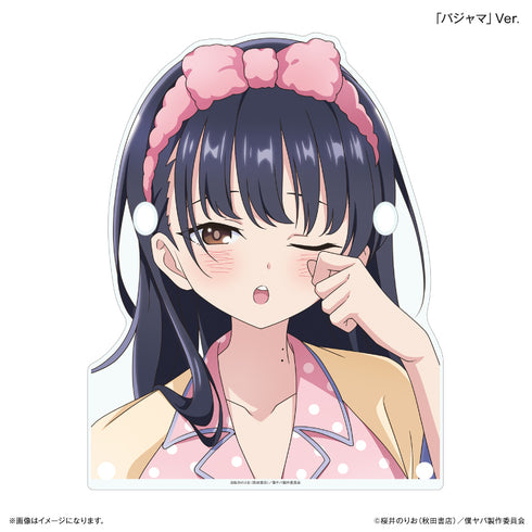 『僕の心のヤバイやつ』「僕の心のヤバイやつ」 部屋着コーデ 山田杏奈 メガネスタンド「パジャマ」Ver.