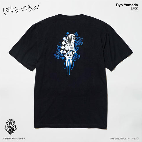 『ぼっち・ざ・ろっく!』アニメ EpicAniWear 山田リョウモチーフデザインTEE