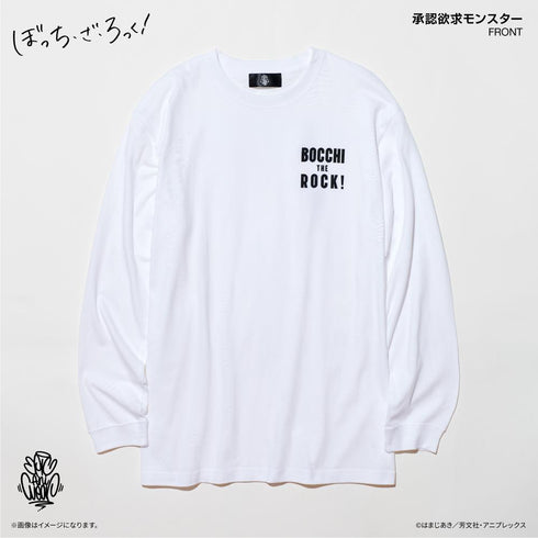 『ぼっち・ざ・ろっく!』アニメ EpicAniWear 承認欲求モンスター ロンT