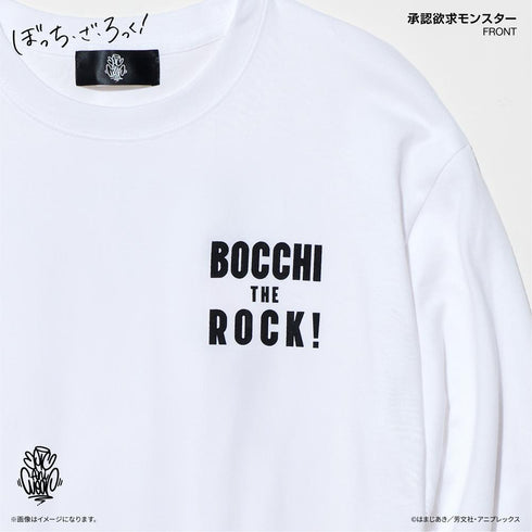『ぼっち・ざ・ろっく!』アニメ EpicAniWear 承認欲求モンスター ロンT