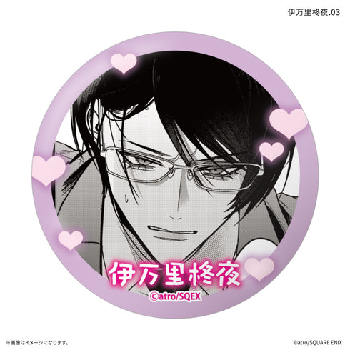 『校内恋愛したらクビ♡』校内恋愛したらクビ だけ缶 伊万里柊夜だけトレーディング缶バッジ 【全7種】(BOX)