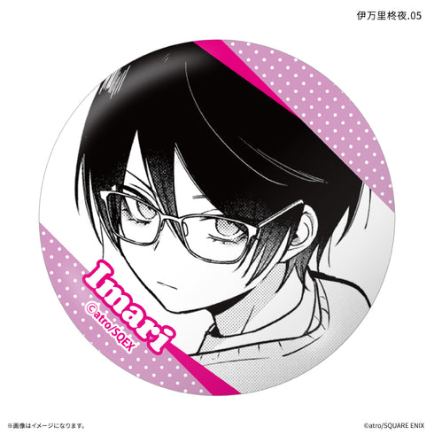 『校内恋愛したらクビ♡』校内恋愛したらクビ だけ缶 伊万里柊夜だけトレーディング缶バッジ 【全7種】(BOX)