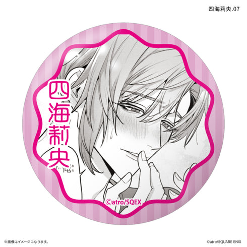 『校内恋愛したらクビ♡』校内恋愛したらクビ だけ缶 四海莉央だけトレーディング缶バッジ 【全7種】(BOX)