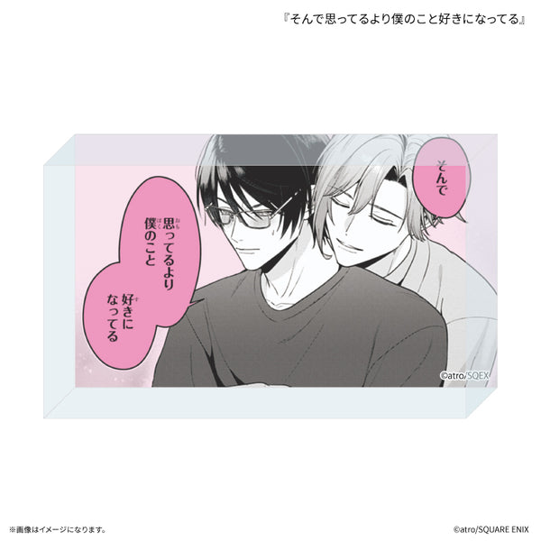 《校內戀愛就會被開除♡》校內戀愛就會被開除 壓克力方塊 《而且你比想像中更喜歡我》