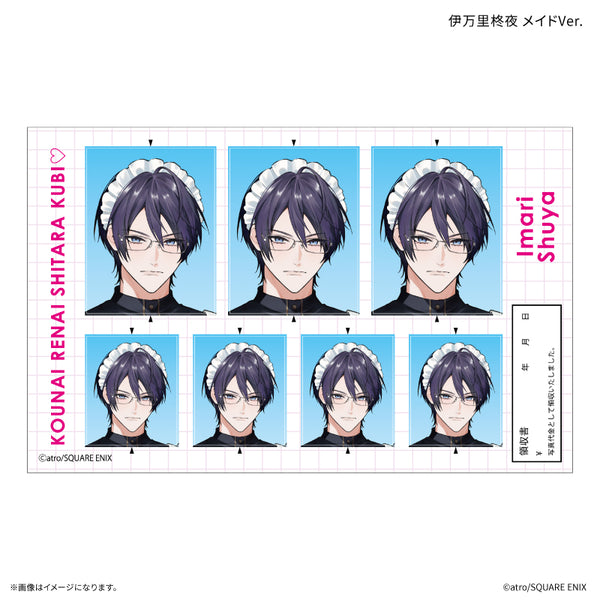 《校內戀愛就開除♡》校內戀愛就開除 證件照風格貼紙 伊萬里柊夜 女僕版