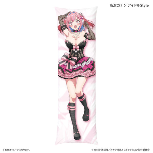『カナン様はあくまでチョロい』TVアニメ『カナン様はあくまでチョロい』 ピローケース 高潔カナン アイドルStyle