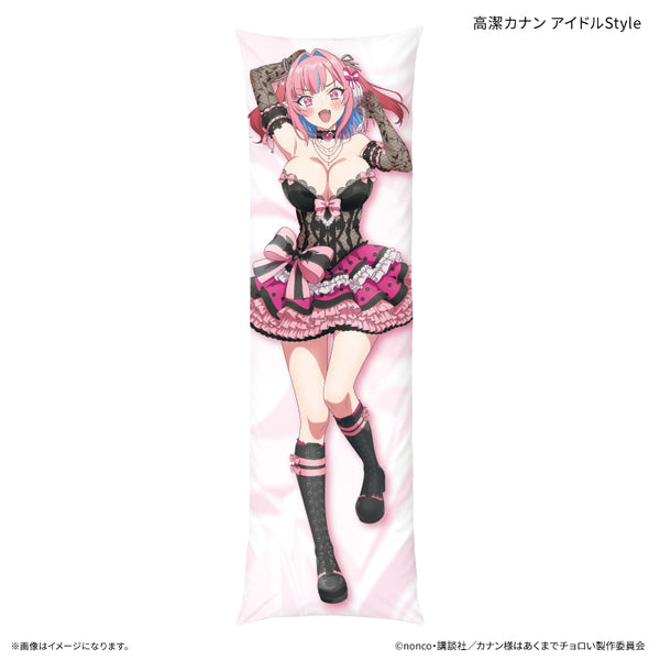 『カナン様はあくまでチョロい』TVアニメ『カナン様はあくまでチョロい』 ピローケース 高潔カナン アイドルStyle