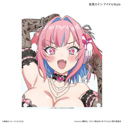『カナン様はあくまでチョロい』TVアニメ『カナン様はあくまでチョロい』 メガネスタンド 高潔カナン アイドルStyle
