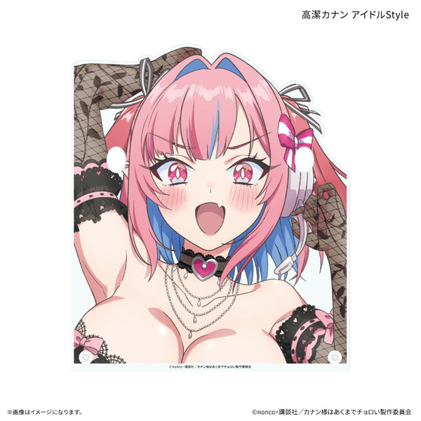 『カナン様はあくまでチョロい』TVアニメ『カナン様はあくまでチョロい』 メガネスタンド 高潔カナン アイドルStyle