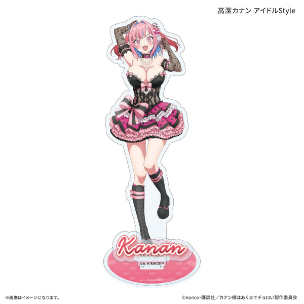 『カナン様はあくまでチョロい』TVアニメ『カナン様はあくまでチョロい』 アクリルスタンド 高潔カナン アイドルStyle