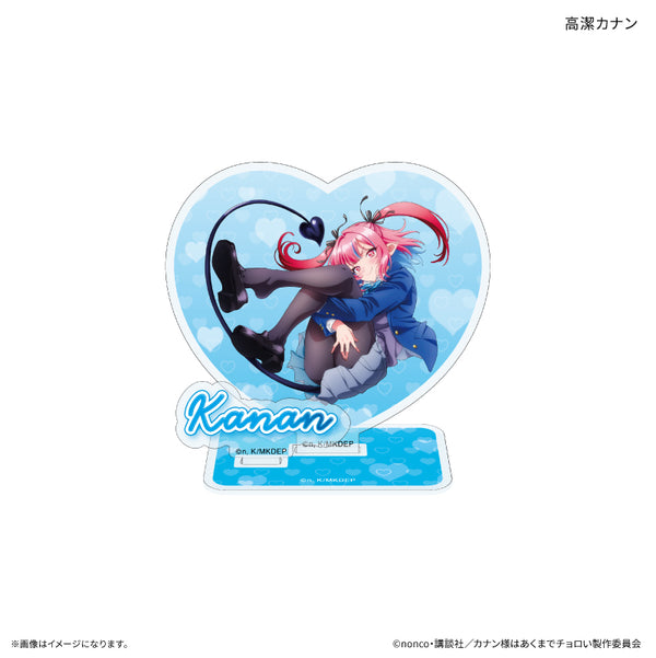 『カナン様はあくまでチョロい』TVアニメ『カナン様はあくまでチョロい』 アクリルスタンド 高潔カナン