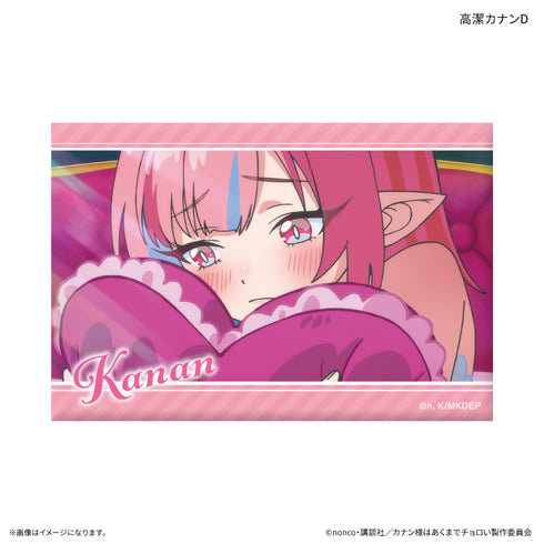 『カナン様はあくまでチョロい』TVアニメ『カナン様はあくまでチョロい』 ミニアートスタンド 高潔カナンD