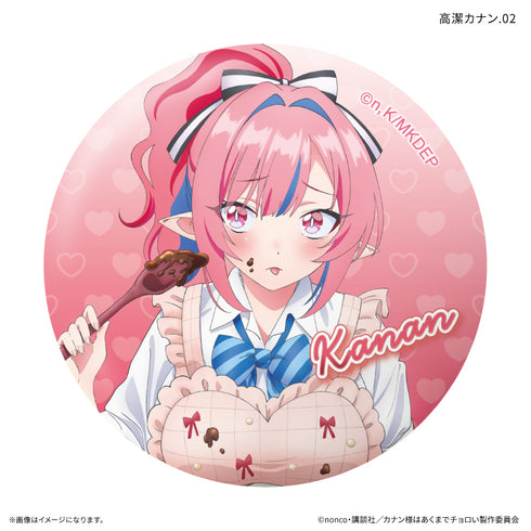 『カナン様はあくまでチョロい』TVアニメ『カナン様はあくまでチョロい』 高潔カナンだけトレーディング缶バッジ【全7種】(BOX)