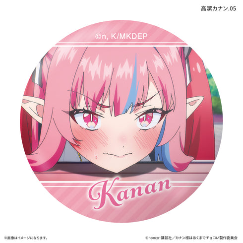 『カナン様はあくまでチョロい』TVアニメ『カナン様はあくまでチョロい』 高潔カナンだけトレーディング缶バッジ【全7種】(BOX)