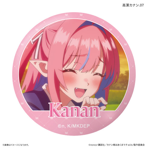 『カナン様はあくまでチョロい』TVアニメ『カナン様はあくまでチョロい』 高潔カナンだけトレーディング缶バッジ【全7種】(BOX)