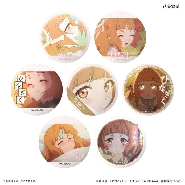 『春夏秋冬代行者』テレビアニメ『 春の舞』 だけ缶 花葉雛菊だけトレーディング缶バッジ 【全7種】(BOX)