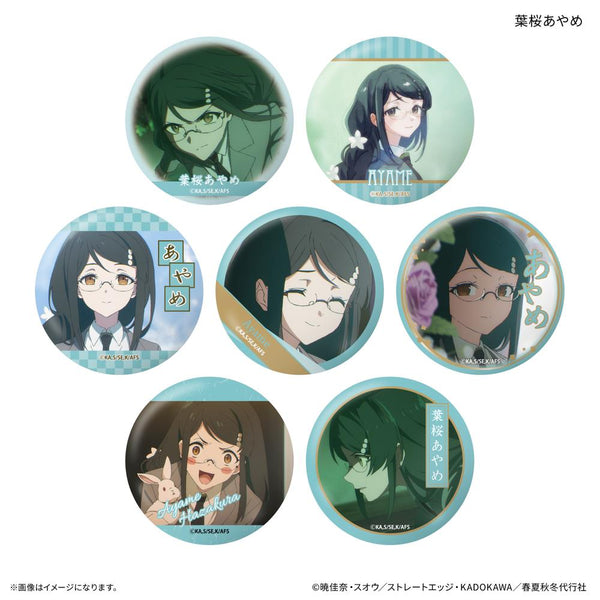 『春夏秋冬代行者』テレビアニメ『 春の舞』 だけ缶 葉桜あやめだけトレーディング缶バッジ 【全7種】(BOX)