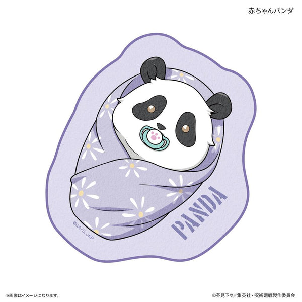 『呪術廻戦 死滅回游』ダイカットタオル 赤ちゃんパンダ