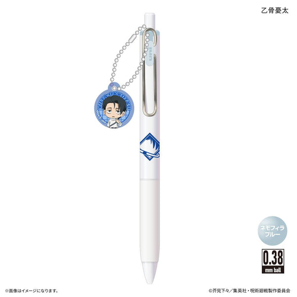 『呪術廻戦 死滅回游』チャーム付き Uni-Ball One 乙骨憂太