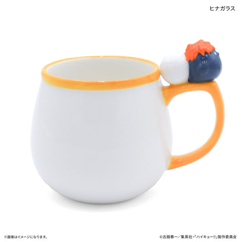 『ハイキュー!!』ひとやすみマグカップ ヒナガラス