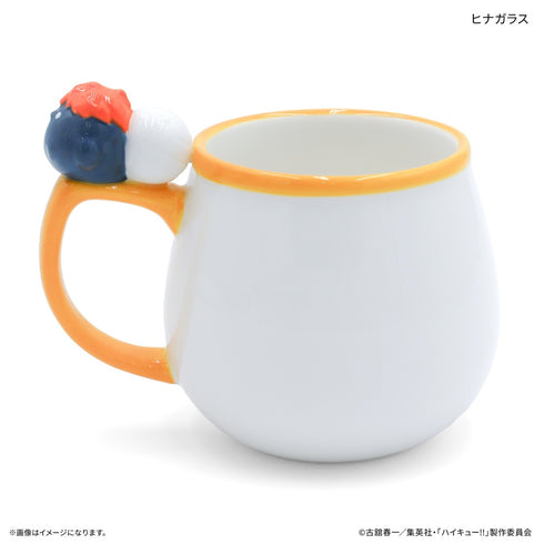 『ハイキュー!!』ひとやすみマグカップ ヒナガラス