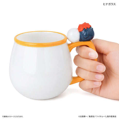 『ハイキュー!!』ひとやすみマグカップ ヒナガラス
