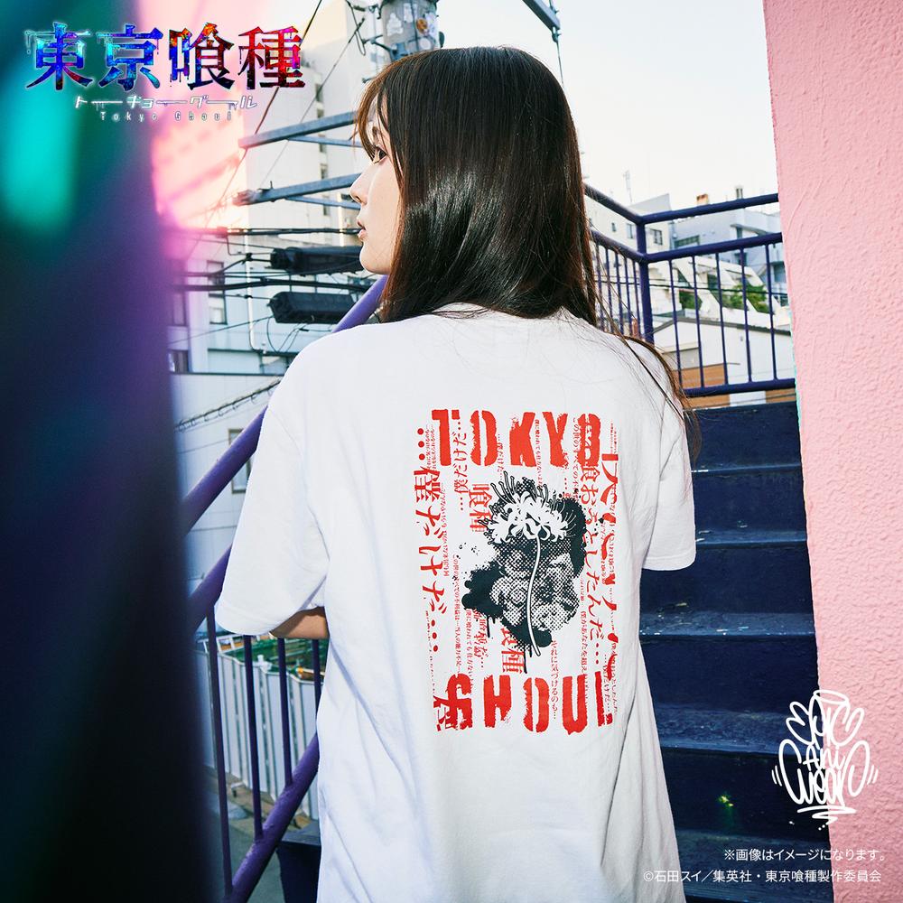 東京喰種トーキョーグール』TVアニメ『』 EpicAniWear 金木 研モチーフ