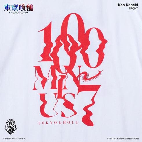 『東京喰種トーキョーグール』TVアニメ『』 EpicAniWear 金木 研モチーフデザインTEE