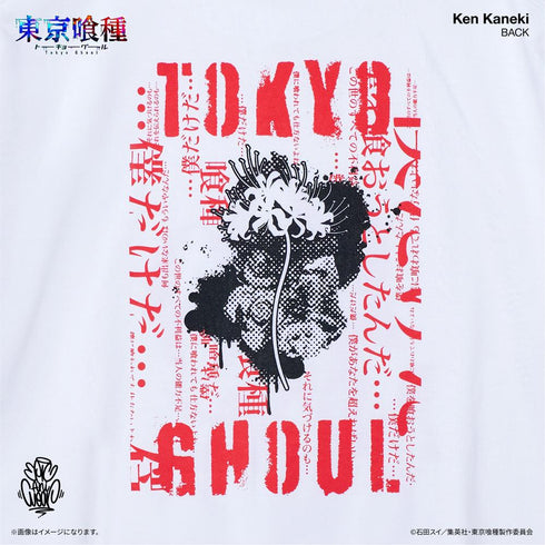『東京喰種トーキョーグール』TVアニメ『』 EpicAniWear 金木 研モチーフデザインTEE