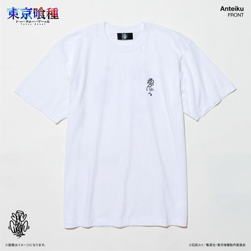 『東京喰種トーキョーグール』TVアニメ『』 EpicAniWear あんていくモチーフデザインTEE
