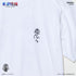 『東京喰種トーキョーグール』TVアニメ『』 EpicAniWear あんていくモチーフデザインTEE