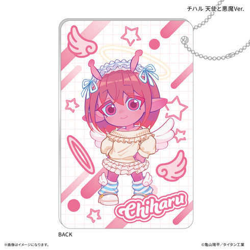 『銀河特急 ミルキー☆サブウェイ』スライドカードケース チハル 天使と悪魔Ver.