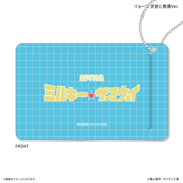 『銀河特急 ミルキー☆サブウェイ』スライドカードケース リョーコ 天使と悪魔Ver.