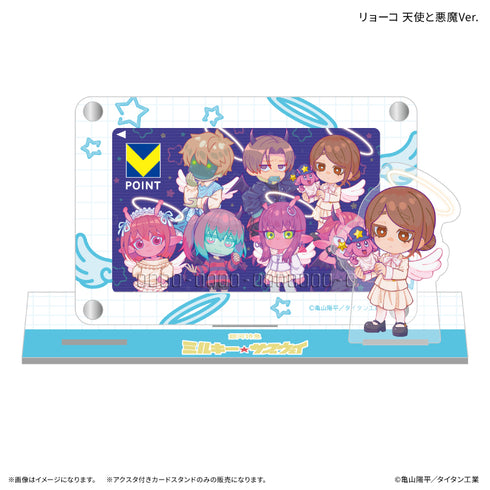 『銀河特急 ミルキー☆サブウェイ』アクスタ付きカードスタンド リョーコ 天使と悪魔Ver.