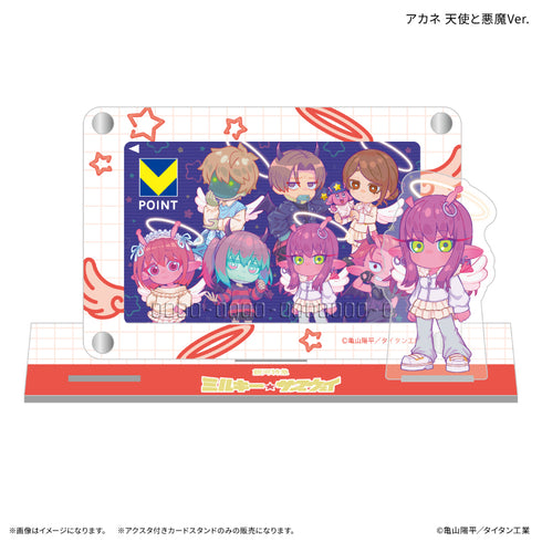 『銀河特急 ミルキー☆サブウェイ』アクスタ付きカードスタンド アカネ 天使と悪魔Ver.