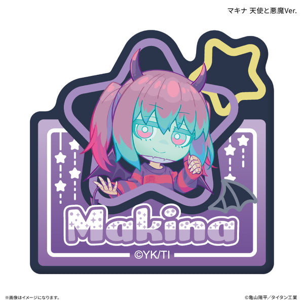 『銀河特急 ミルキー☆サブウェイ』ネームバッジ マキナ 天使と悪魔Ver.
