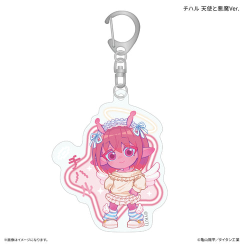 『銀河特急 ミルキー☆サブウェイ』アクリルキーホルダー チハル 天使と悪魔Ver.