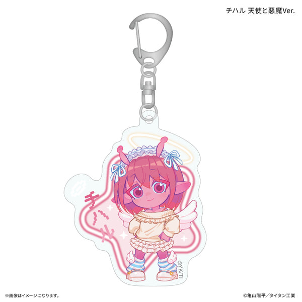 『銀河特急 ミルキー☆サブウェイ』アクリルキーホルダー チハル 天使と悪魔Ver.