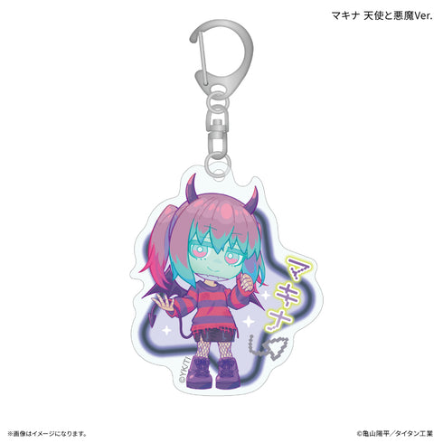 『銀河特急 ミルキー☆サブウェイ』アクリルキーホルダー マキナ 天使と悪魔Ver.
